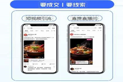 百度广告推广助力企业品牌塑造案例