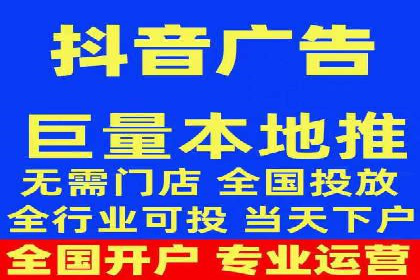 SEM开户攻略：如何提高广告投放效果
